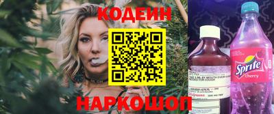 мефедрон мука Будённовск