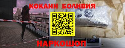 2c-b Бугуруслан