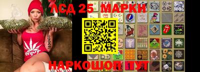 мефедрон мука Будённовск