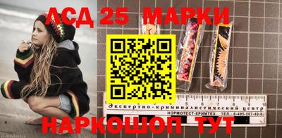 2c-b Бугуруслан