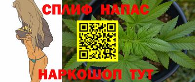 2c-b Бузулук
