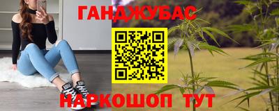 2c-b Бузулук
