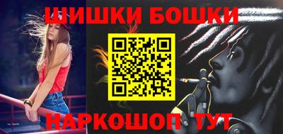 2c-b Бузулук