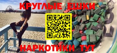 2c-b Бугуруслан