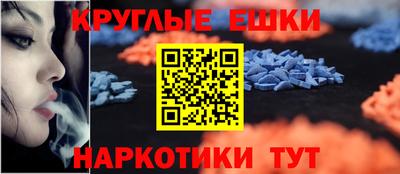2c-b Бугуруслан