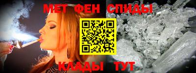 2c-b Бузулук