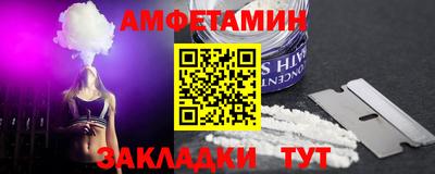 мефедрон мука Будённовск