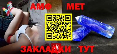2c-b Бугуруслан
