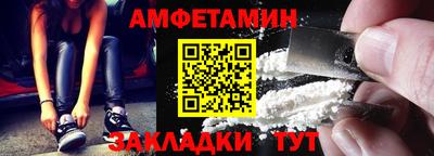 мефедрон мука Будённовск