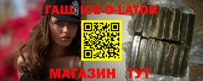 2c-b Бугуруслан