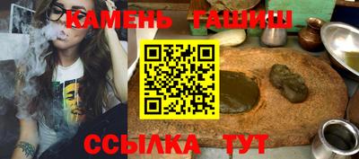2c-b Бузулук