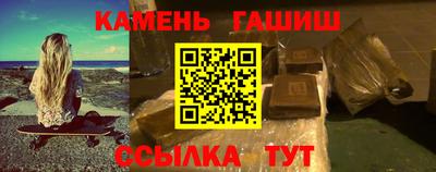 PSILOCYBIN Назарово