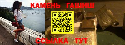 2c-b Бугуруслан