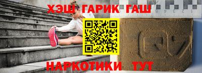 2c-b Бузулук