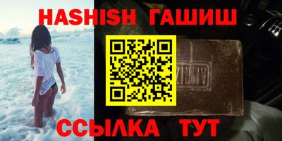 мефедрон мука Будённовск