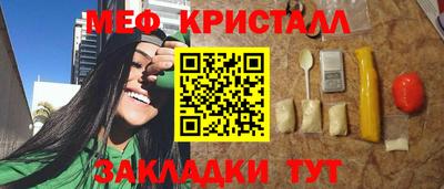 2c-b Бузулук